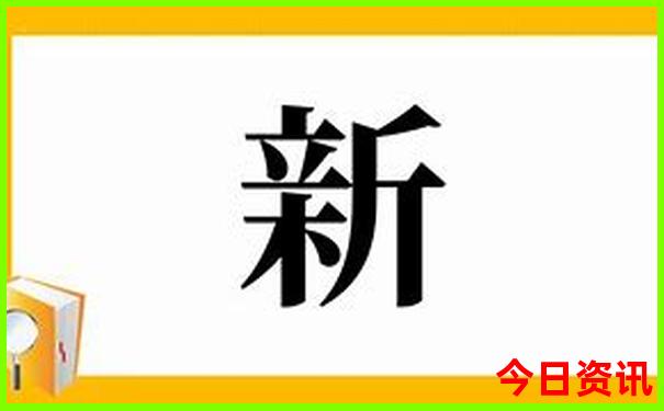 世界最美的100个地方