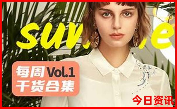 暑假去恩施玩是不是很危险