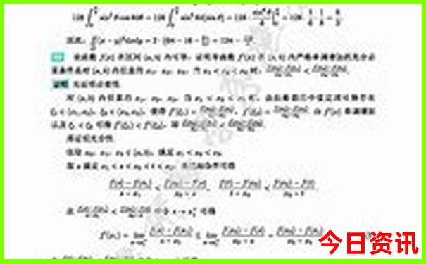 北京有哪些必去的景点