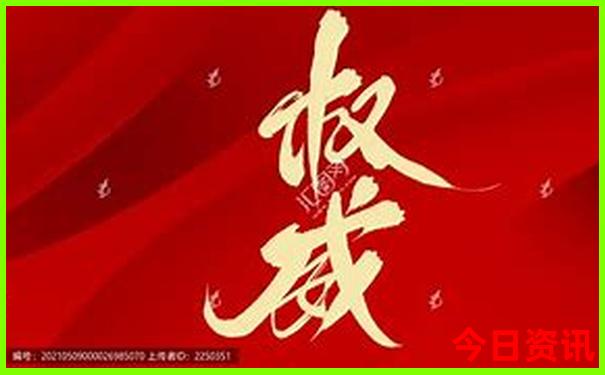 平遥旅游必去十大景点推荐