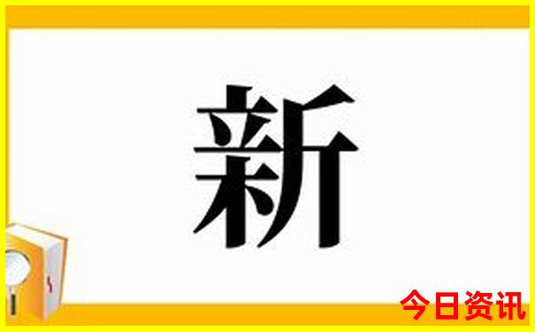 环球旅行最佳路线图