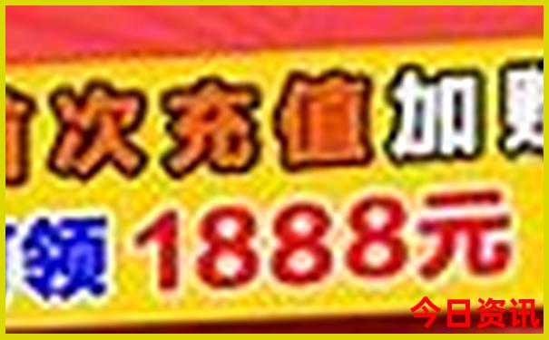 中国景点最多的城市排名