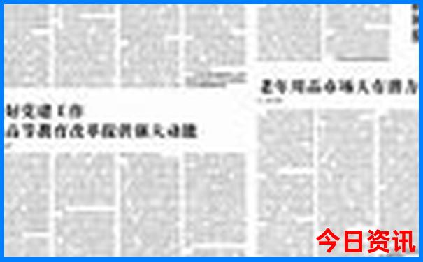 武汉附近的旅游景点哪里最好